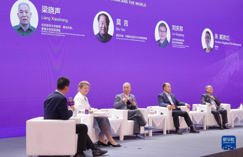威尼斯送彩金
